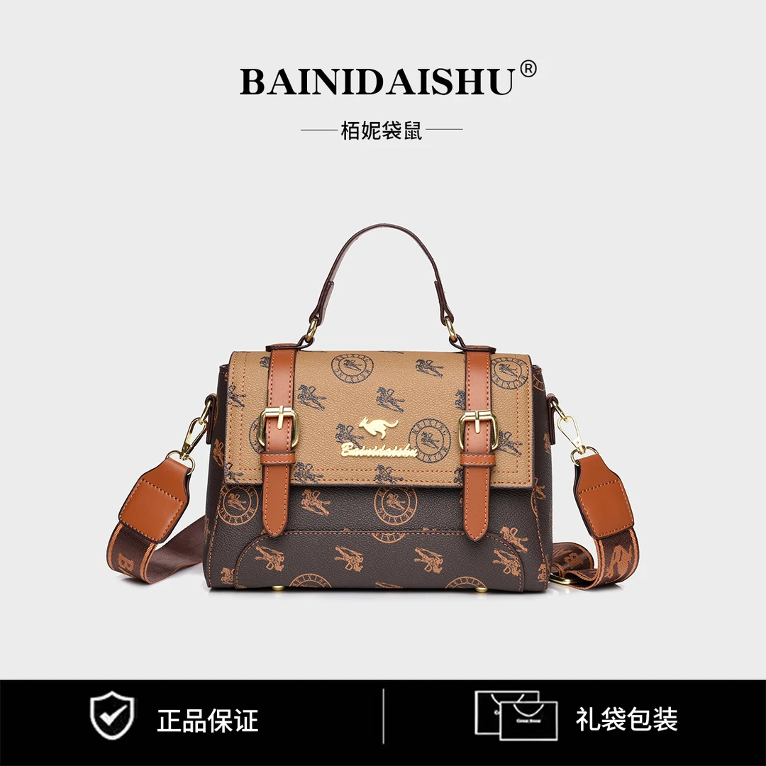 轻奢时尚邮差包单肩手提包大容量包包2040卡其