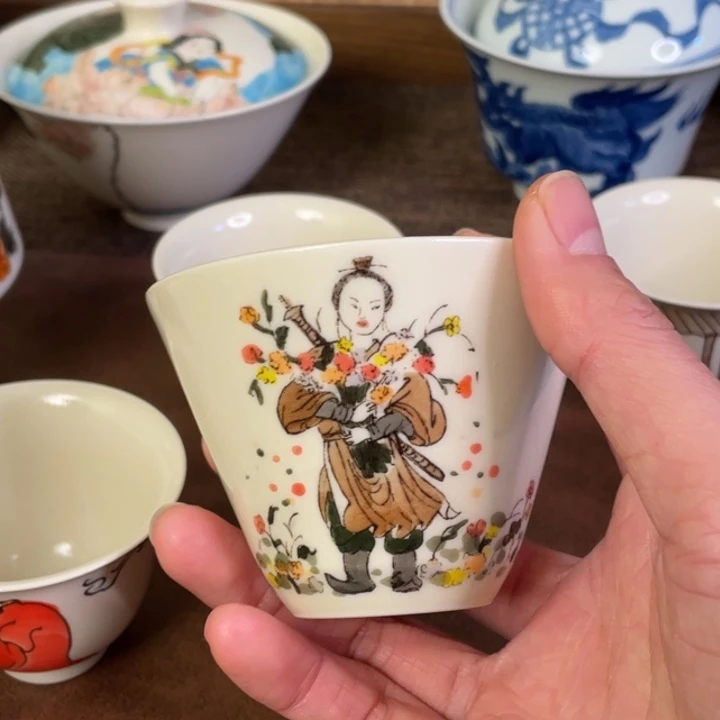 微瑕。          小雅。         1