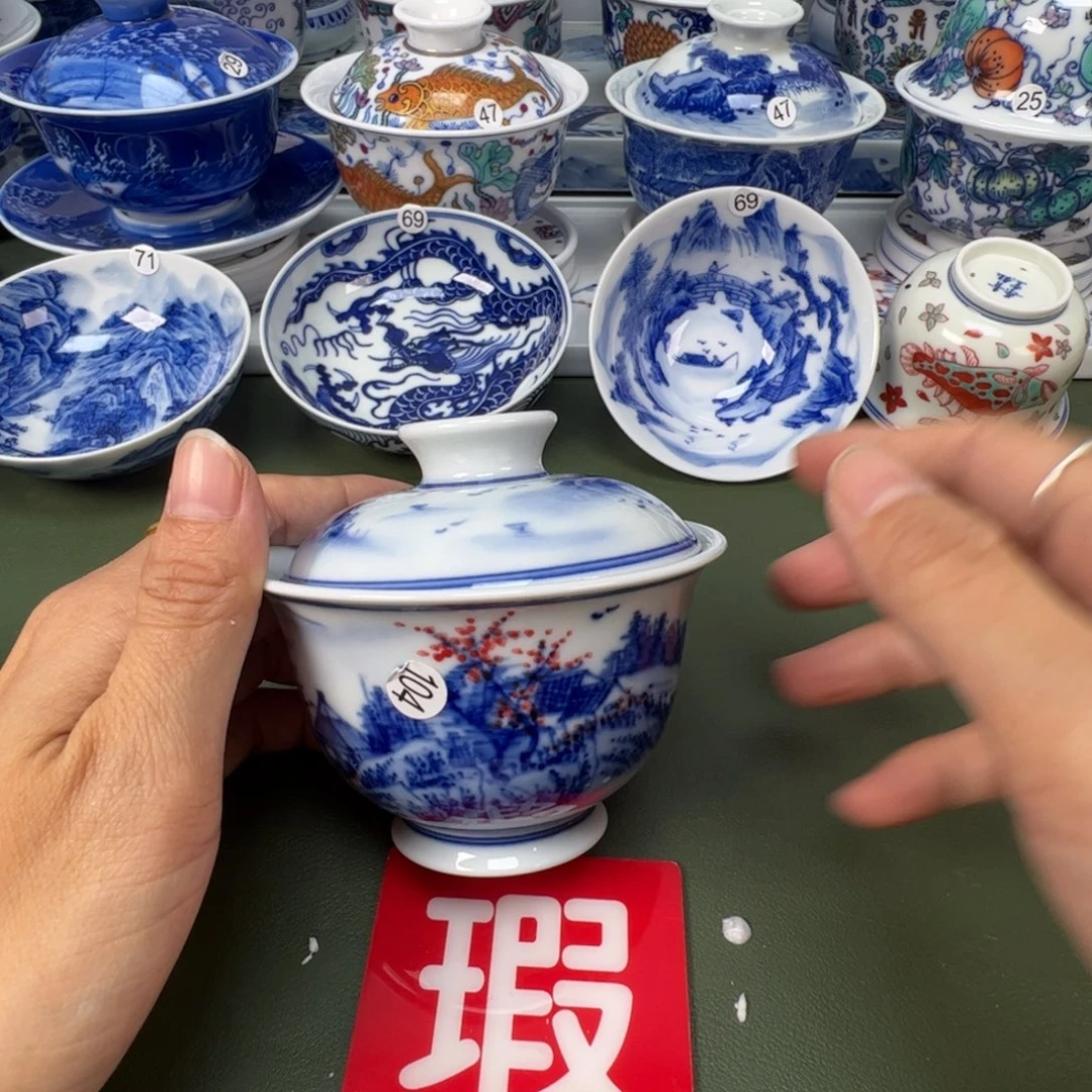 陶瓷景德镇纯手工纯手绘茶具木木104开片