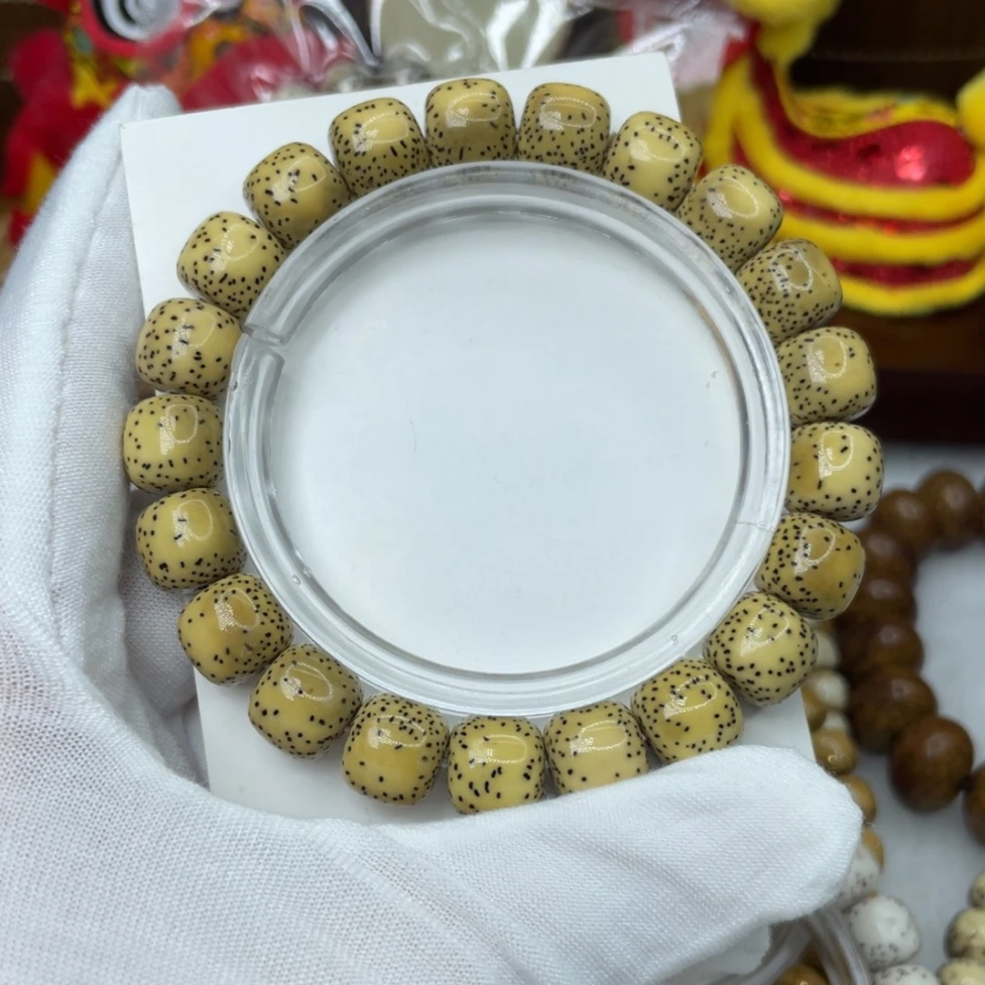 星月菩提手串原生态原白11侧留白（特价）