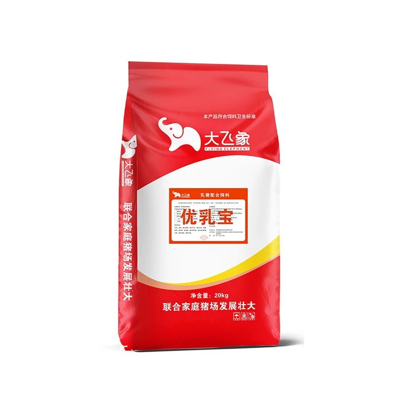 大飞象饲料--【优乳宝】--粉+粒教槽料