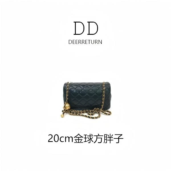 DD【小香20cm金球方胖子】菱格轻奢斜挎包百搭时尚真皮经典包包