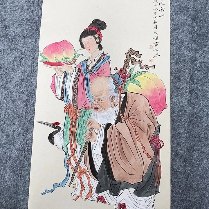 国画强文超5555555555555555