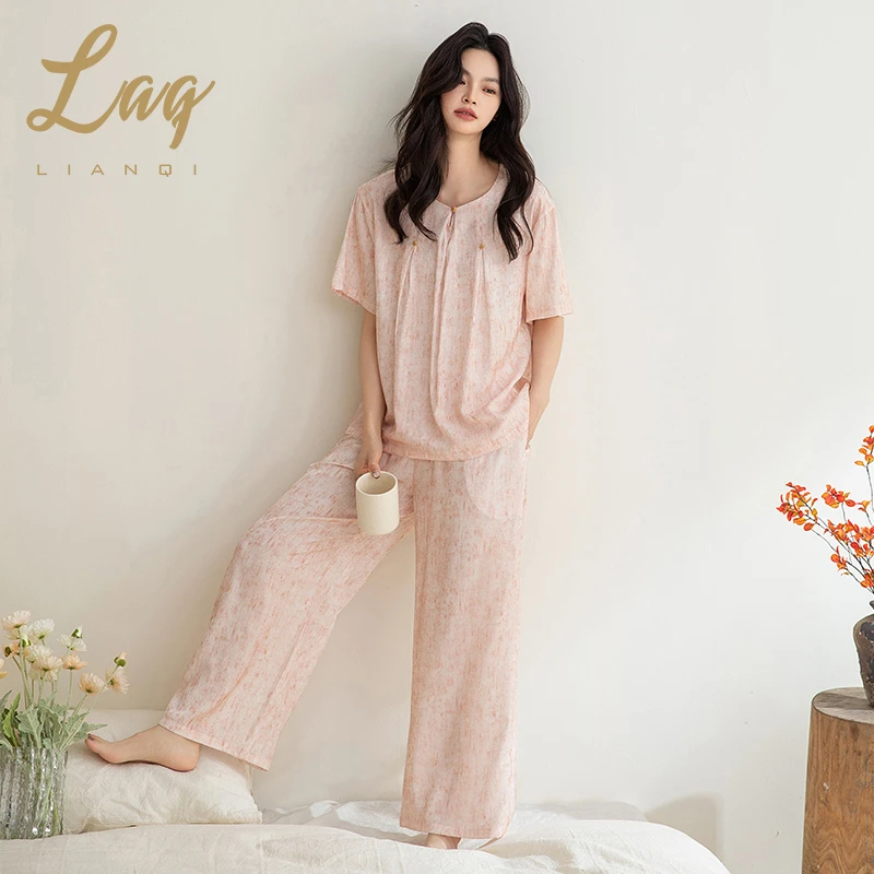 带胸垫睡衣女夏季冰丝套头短袖长裤套装高级感甜美家居服外穿2568