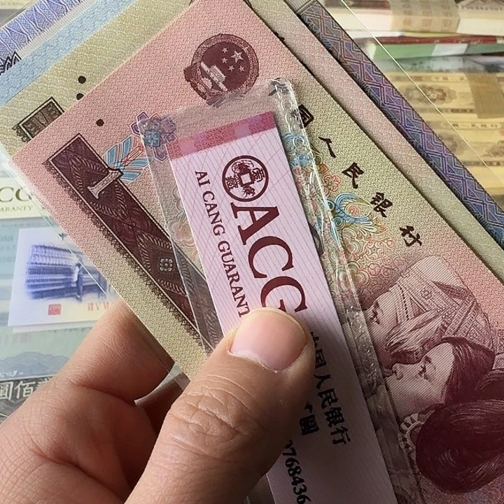 哦*原票全新0760……………………全新