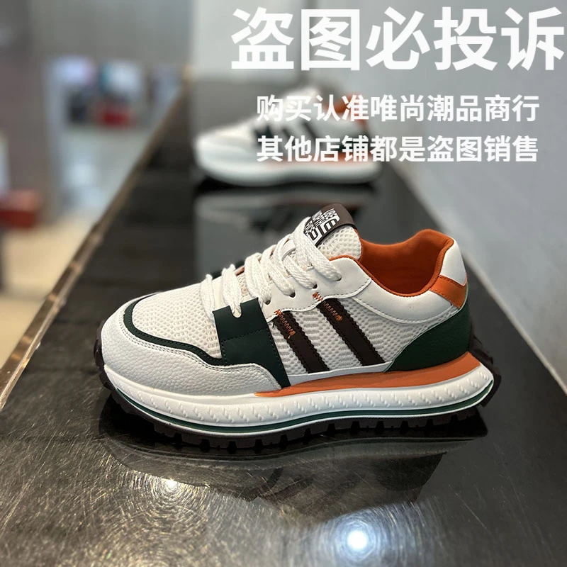 阿甘鞋男鞋2025新款春秋软底透气网布低帮舒适时尚运动鞋休闲鞋