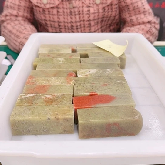 无***为青田石000000000000000