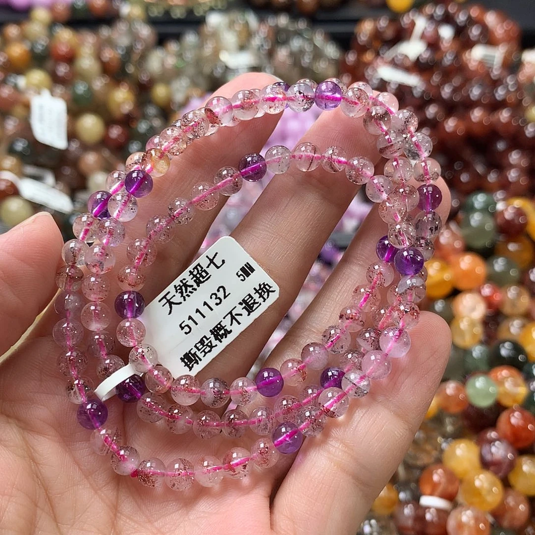 手链未镶嵌水晶，，，