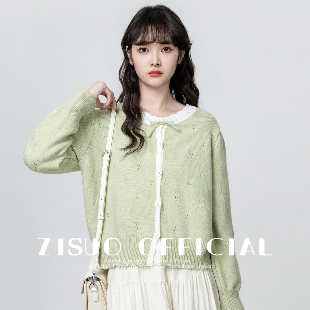 撞色花边领毛衣外套女2025春秋新款温柔风镂空系带针织开衫短上衣