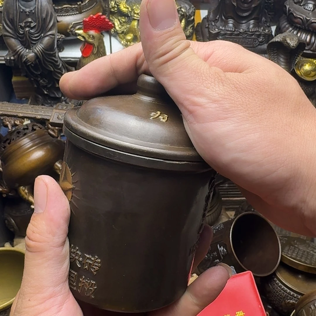 原矿 风魔铜藏收铜摆件