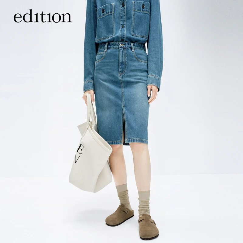 【丽公主】edition土耳其棉牛仔半身裙#EBD1SKTK05
