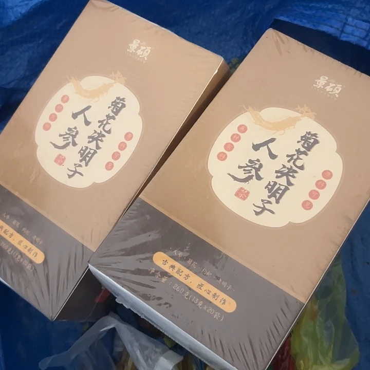 老***四琉璃手工艺品日用百货手工艺品