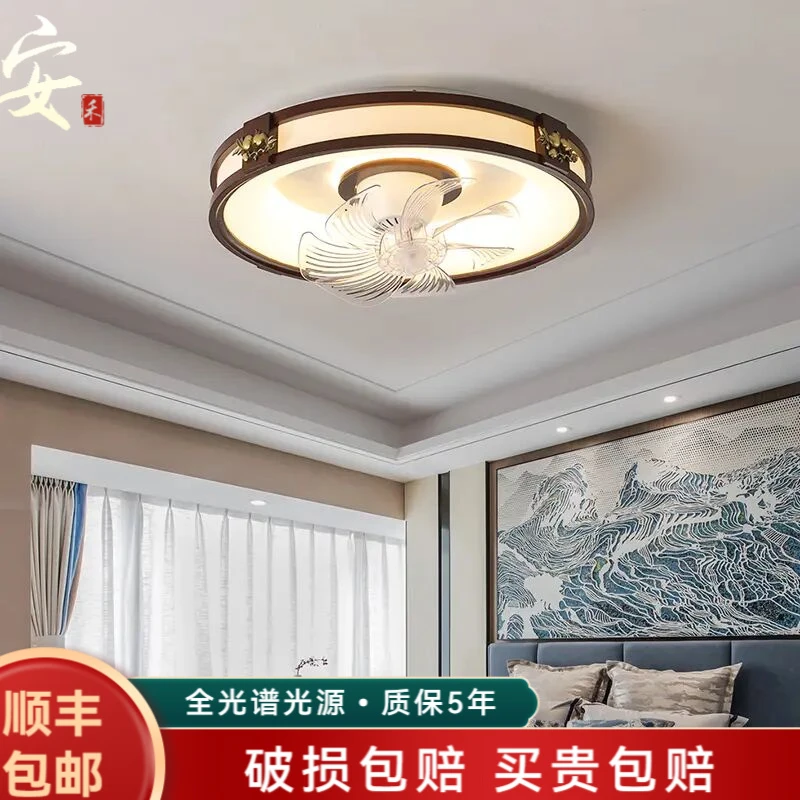 风扇灯吸顶灯灯饰led灯实木灯高级感