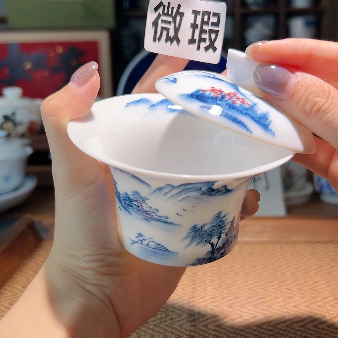【闪购商品】昏*微瑕 手绘 盖碗