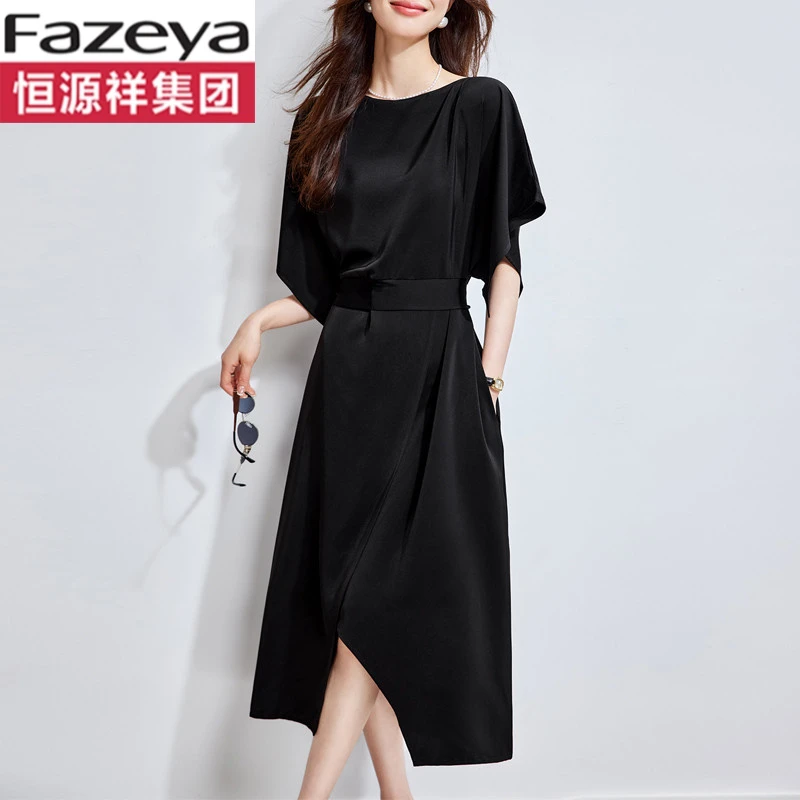 恒源祥集团彩羊法式高级感气质连衣裙女2025夏季新款一字领蝙蝠袖