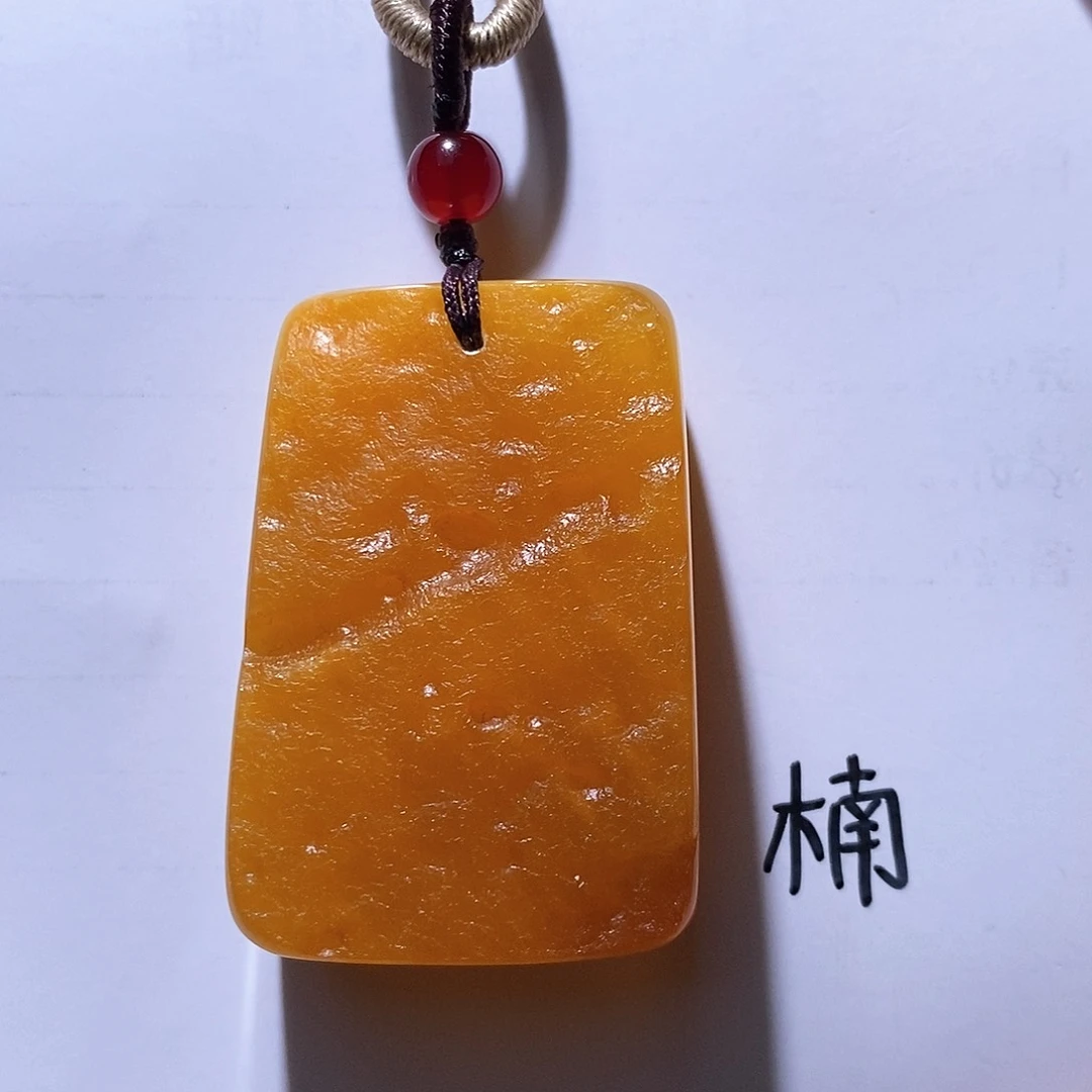 未镶嵌琥珀珠宝奇石乐*