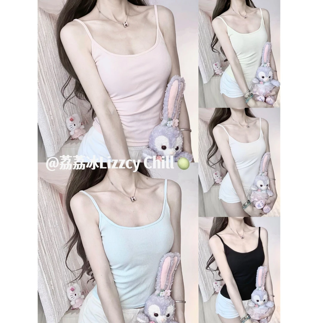 【荔荔冰自制-万能打底】自带胸垫秋冬吊带背心美背内搭修身显瘦欲