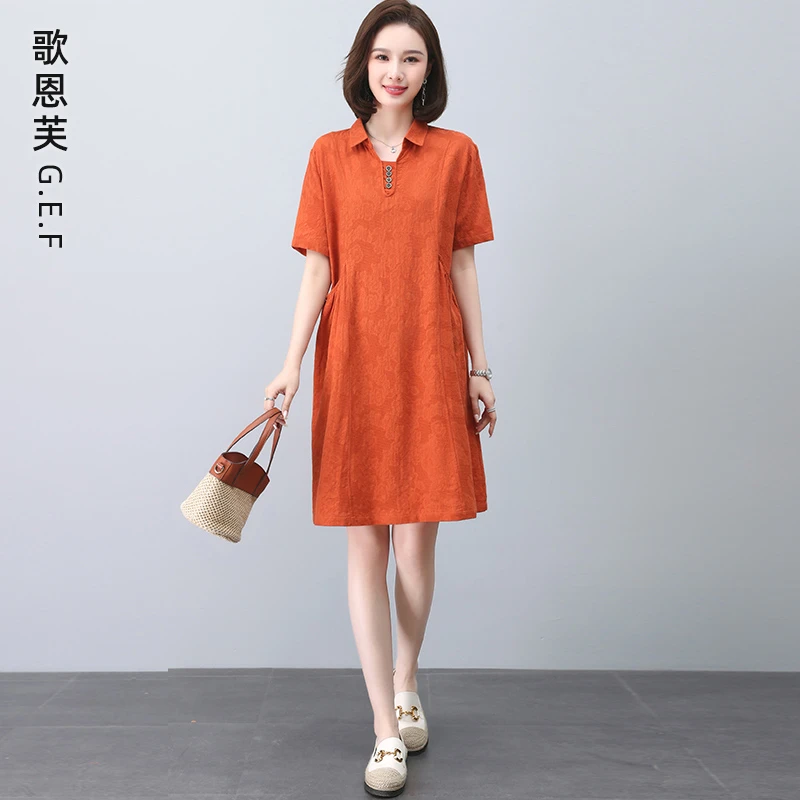 休闲提花连衣裙女夏季2025新款大码宽松气质显瘦妈妈减龄漂亮裙子