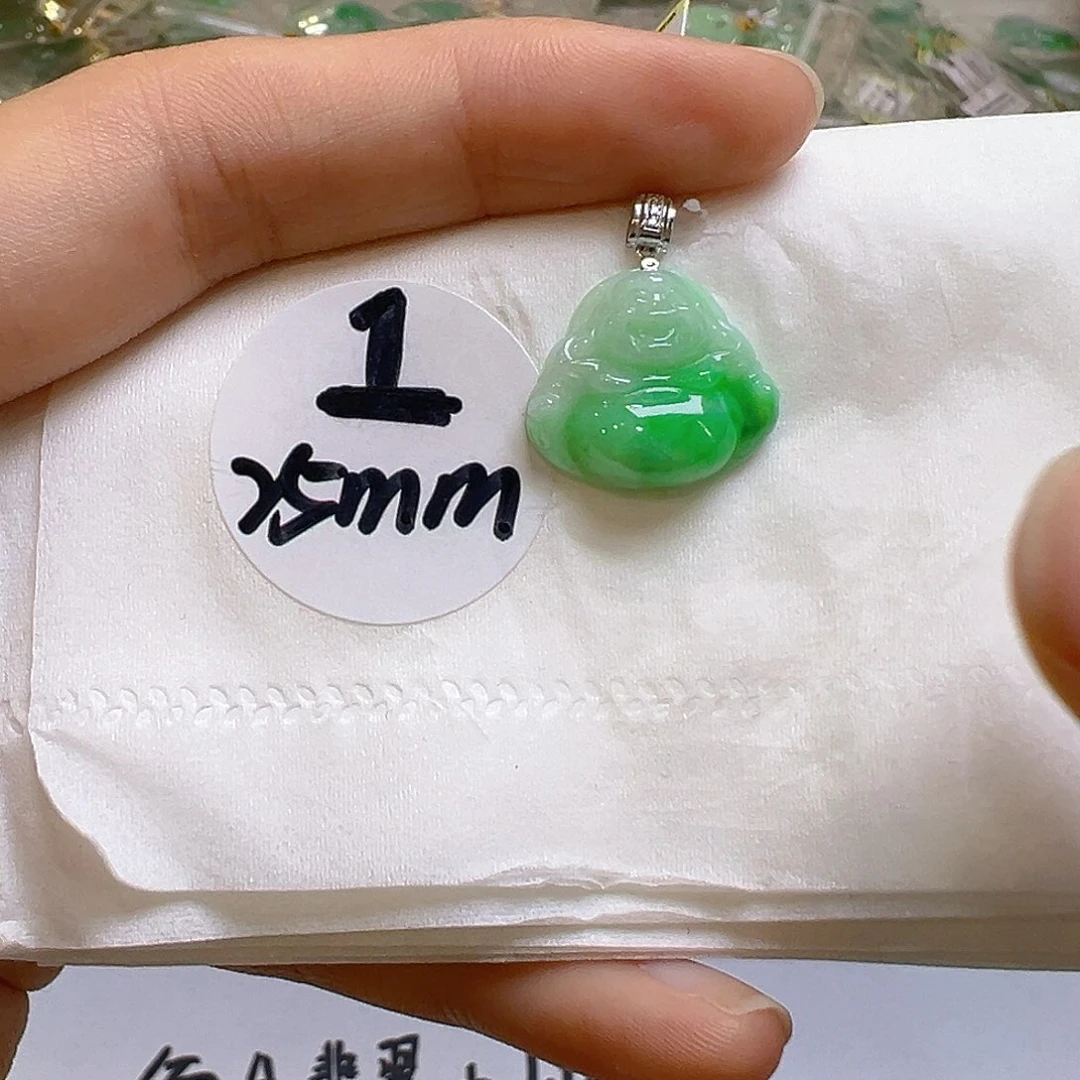 翡翠18K金镶嵌吊坠(不含链)翡翠