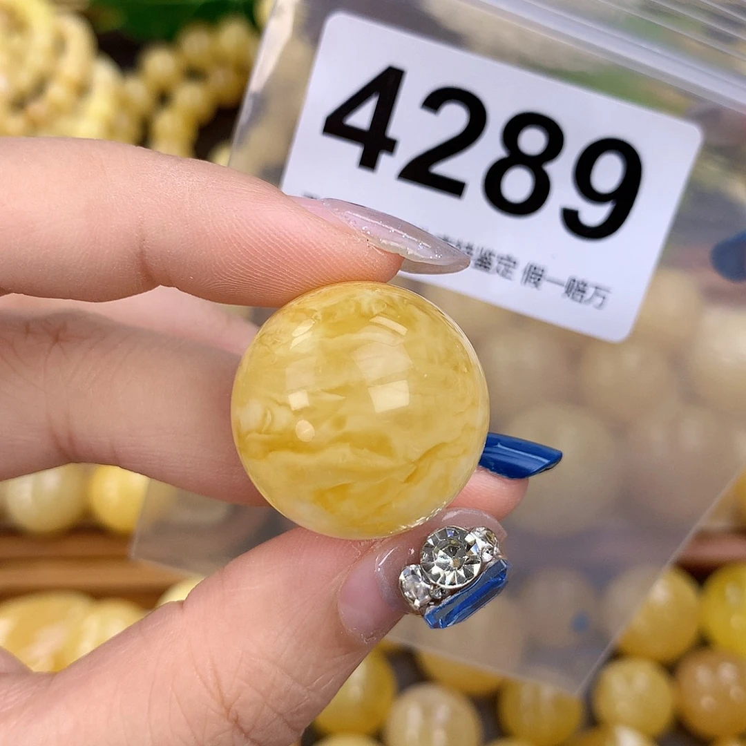 蜜蜡未镶嵌珠宝奇石25