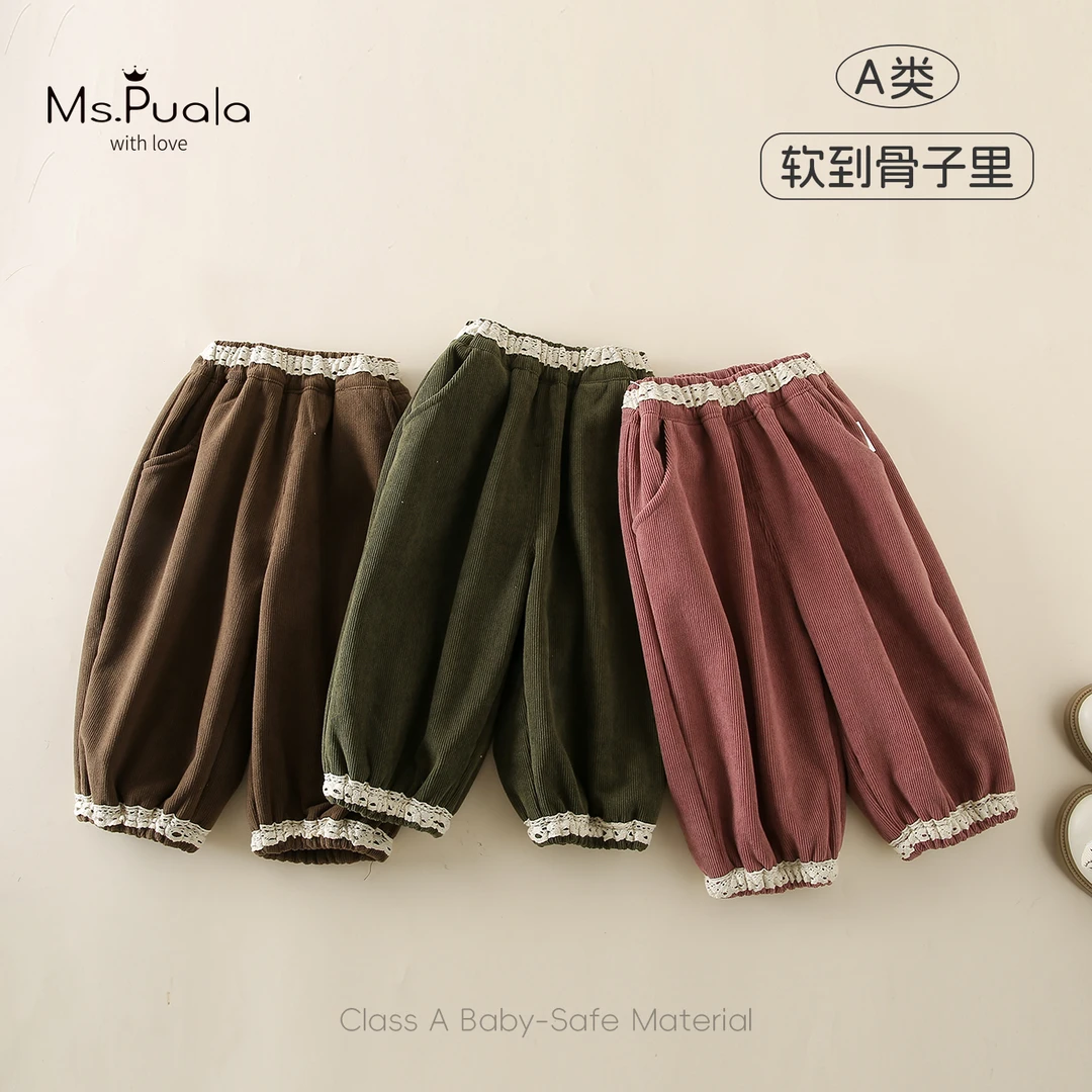 【MsPuala】婴幼童女宝宝秋冬舒适裤子加绒百搭长裤-MD142