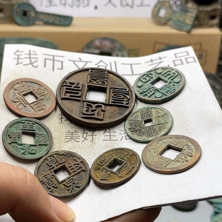 健*，收藏的小小小小小小