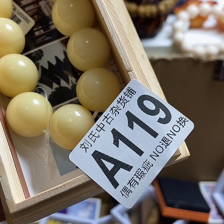 ጿ***！瓷器定制链接链接
