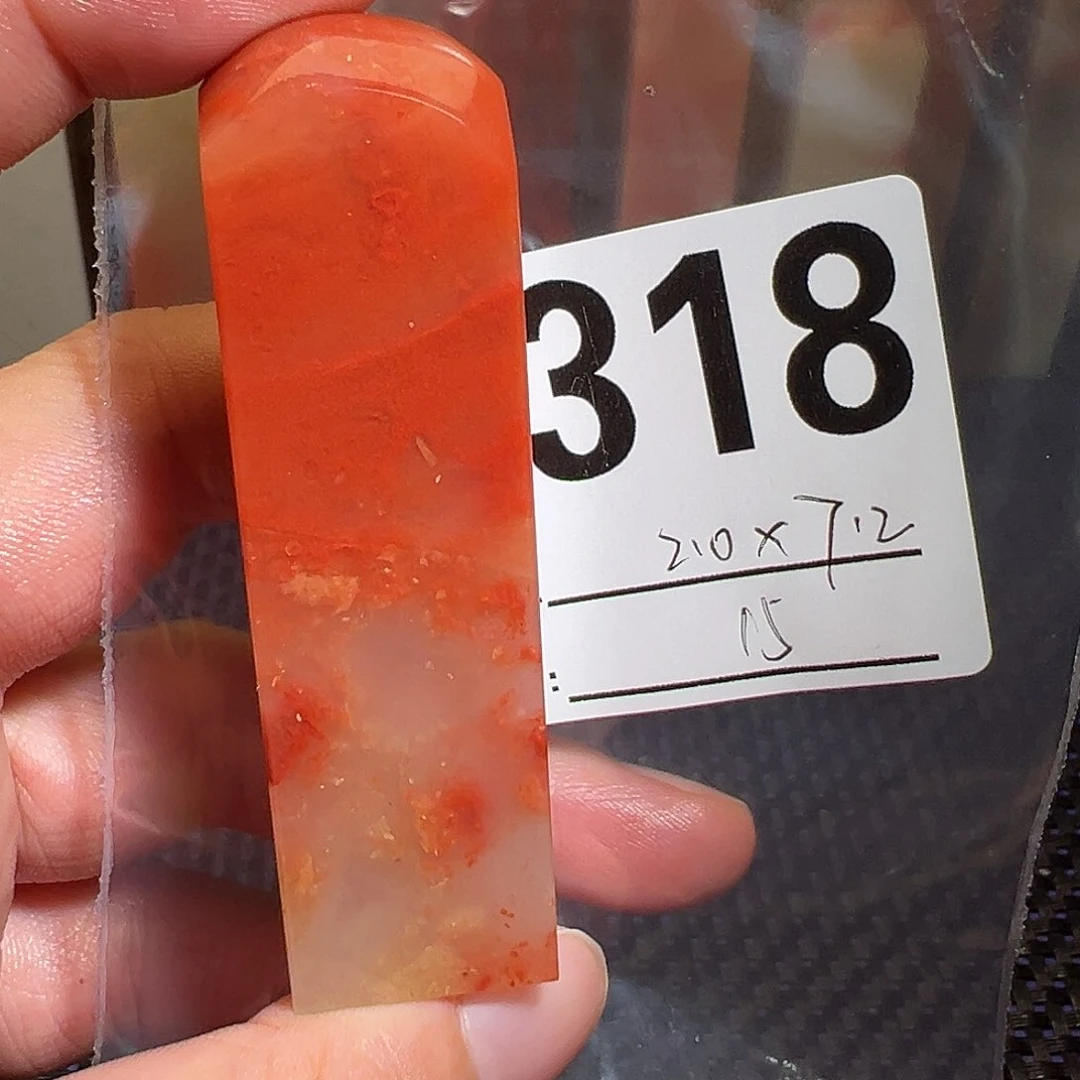 【闪购商品】寿山石印石老挝石