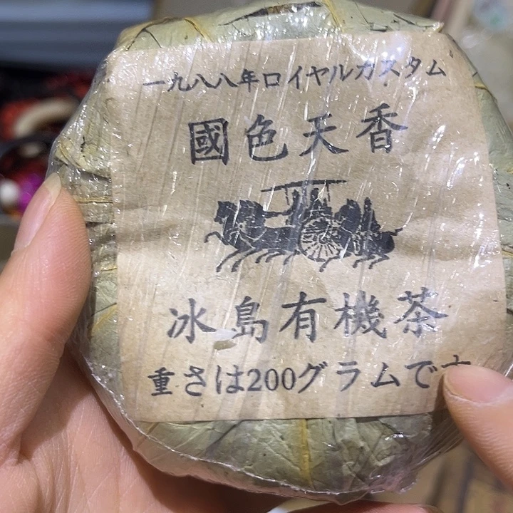 紫砂啦啦啦啦啦啦啦啦