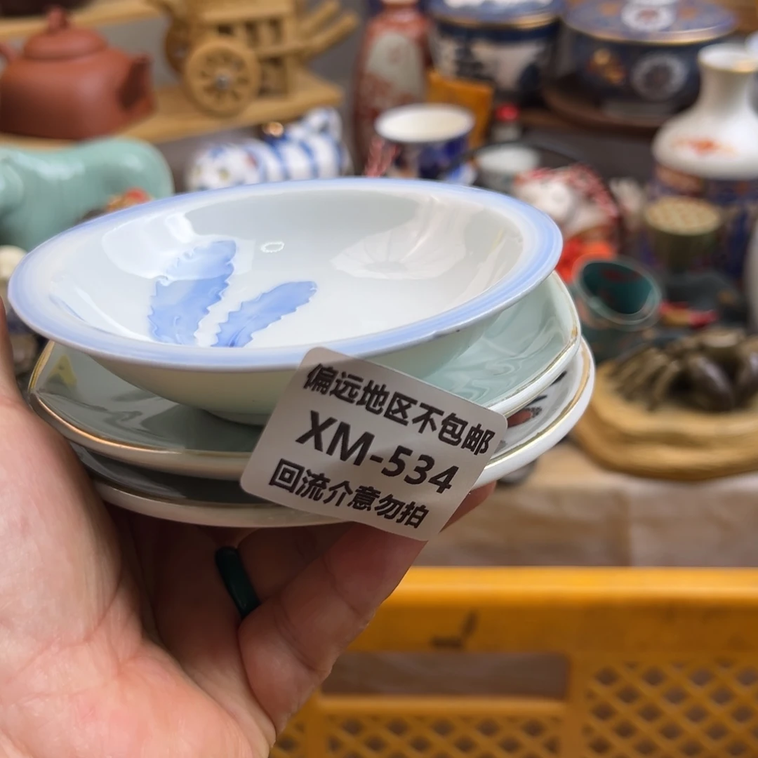 吕***布瓷片534……3啊啊啊啊啊啊