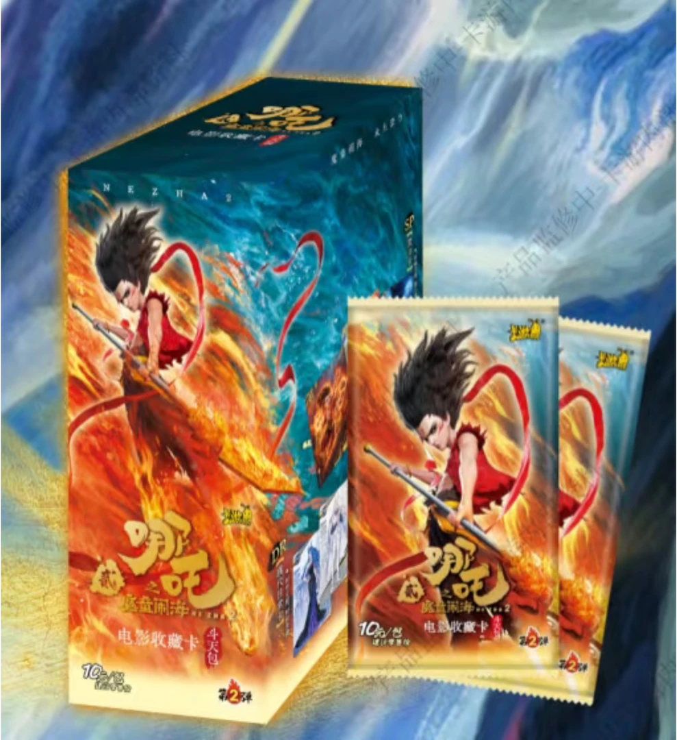 【玖玖欧】各类潮玩卡牌盲盒大合集哪吒小马宝莉辉月收藏卡牌