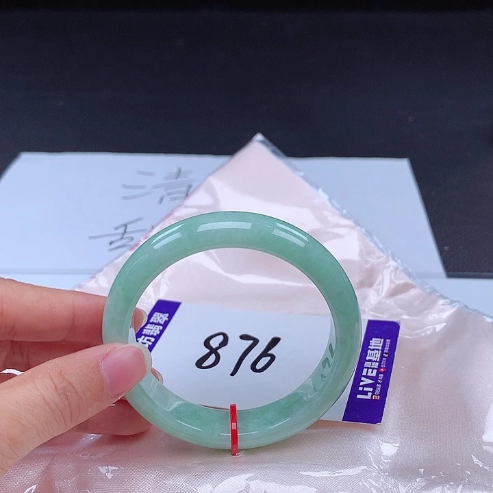 翡翠手镯未镶嵌手镯000939