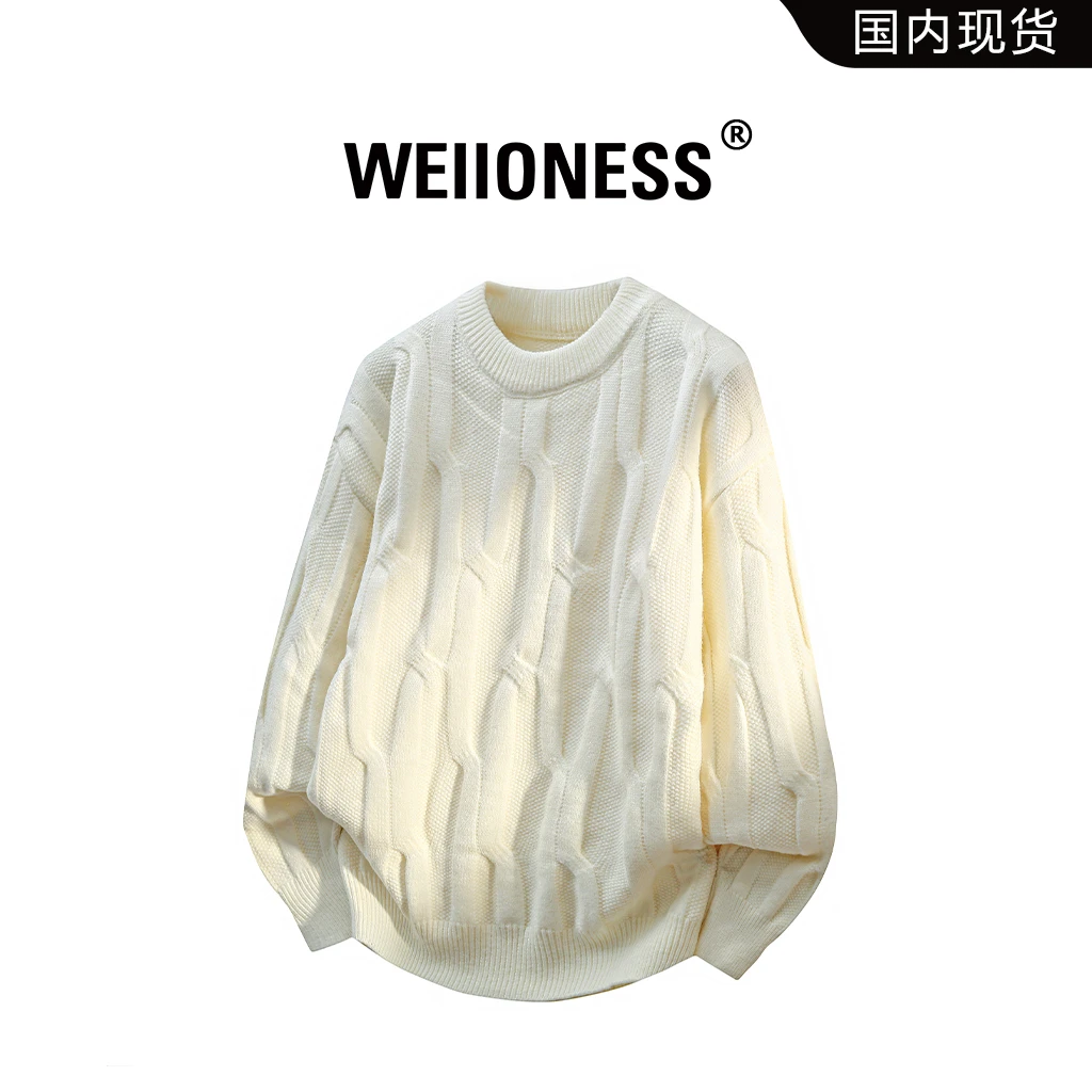 WEIIONESS提花圆领毛衣男秋冬潮流针织衫轻奢休闲纹理感男生衣服