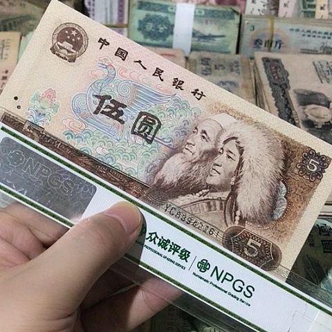 1张退市旧805号码随机发货