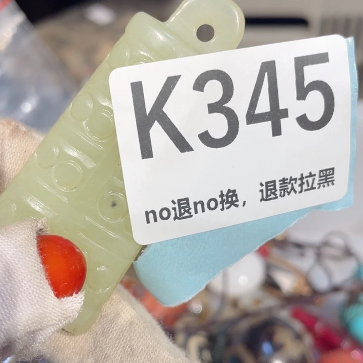 瓷片快***头火爆瓷片火爆瓷片