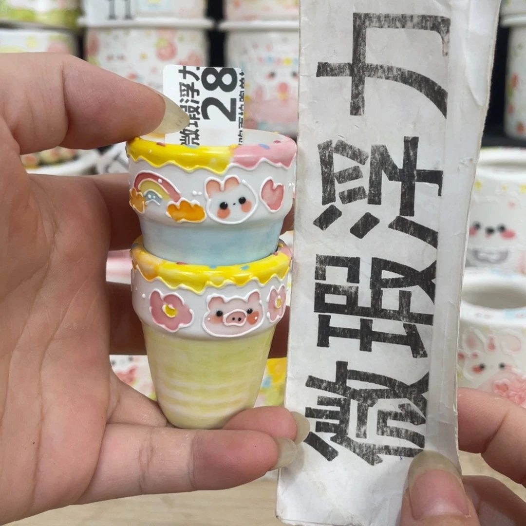 28 嘟嘟嘟嘟嘟嘟嘟嘟嘟