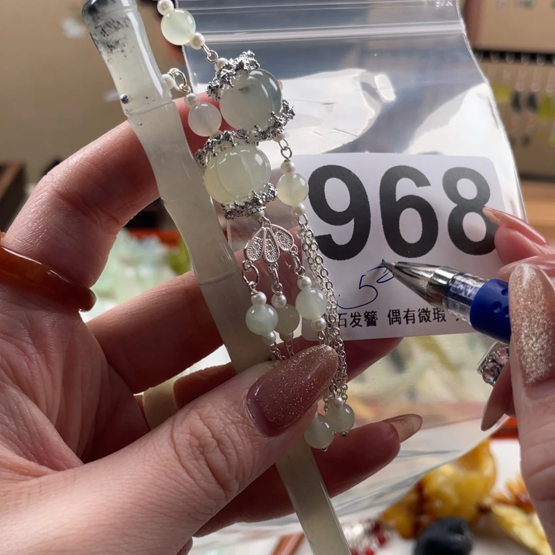 蛇纹石玉发饰未镶嵌