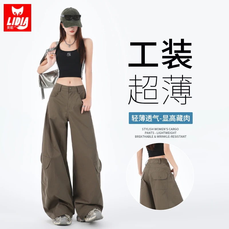 早秋工装休闲裤网红洋气炸街女装美式军绿宽松高腰显瘦弯刀阔腿裤