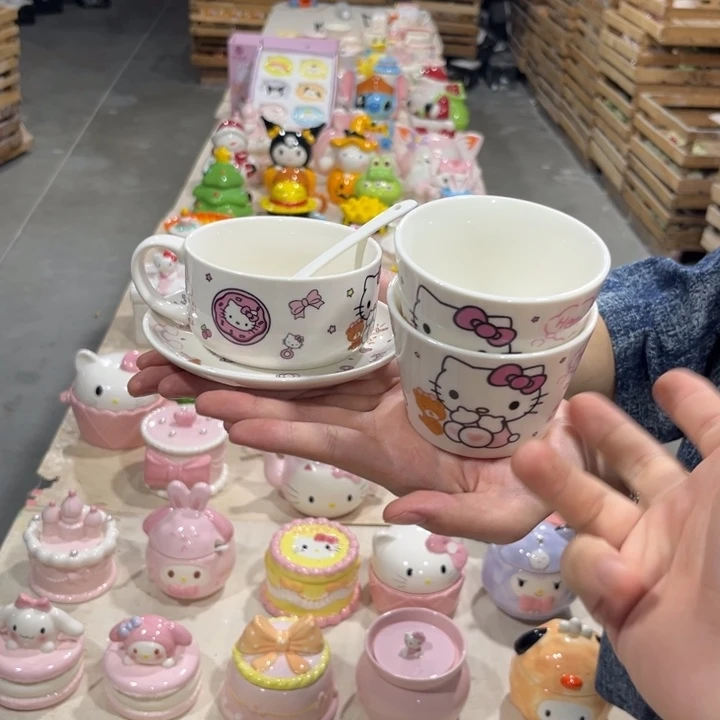 我们的生活是以自己