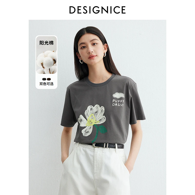 迪赛尼斯夏季通勤宽松休闲百搭上衣圆领短袖印花T恤女