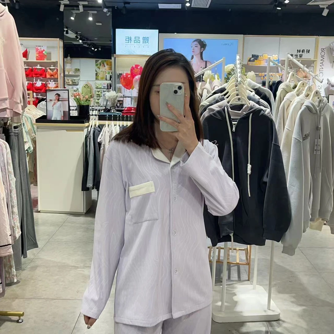 【融化】秋冬德绒高级感绣花睡衣优雅保暖长袖长裤套装1398