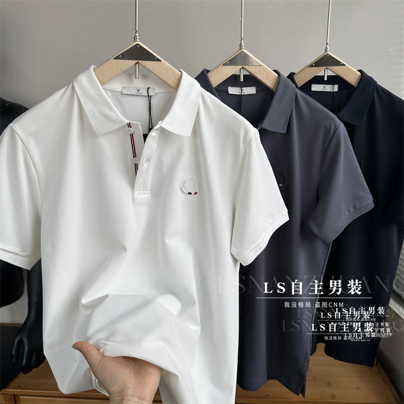 轻奢品质~亲肤透气立体刺绣 春夏男士珠地棉翻领POLO衫短袖T恤男