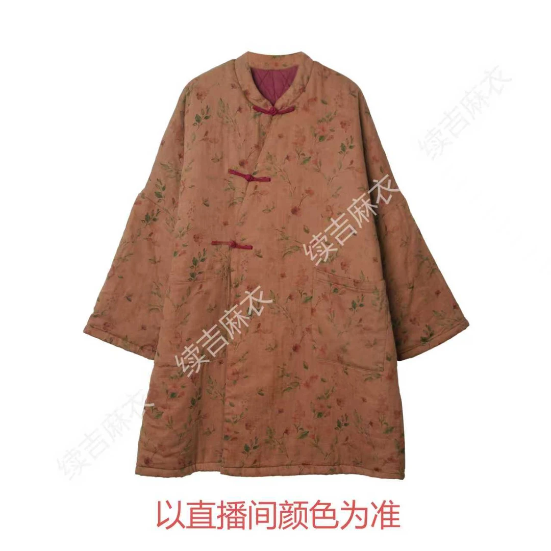 冬-续吉麻衣25-2424【晚照花眠】棉立领盘扣复古国风印花中长款棉衣