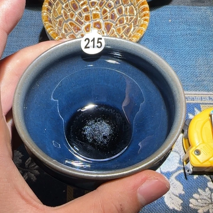 茶盏15米包邮，15米包邮