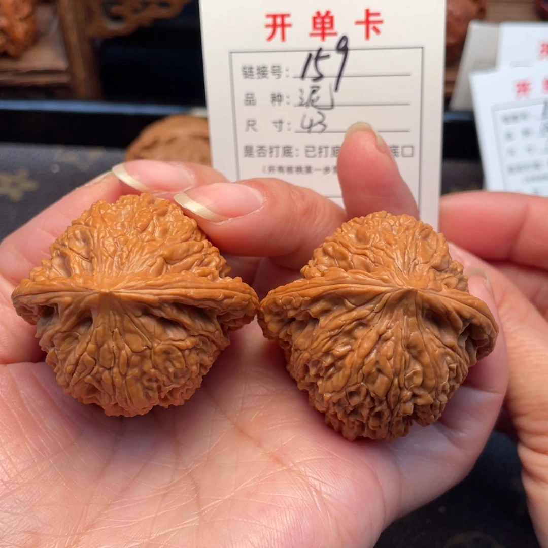 吊坠桃核文玩核桃