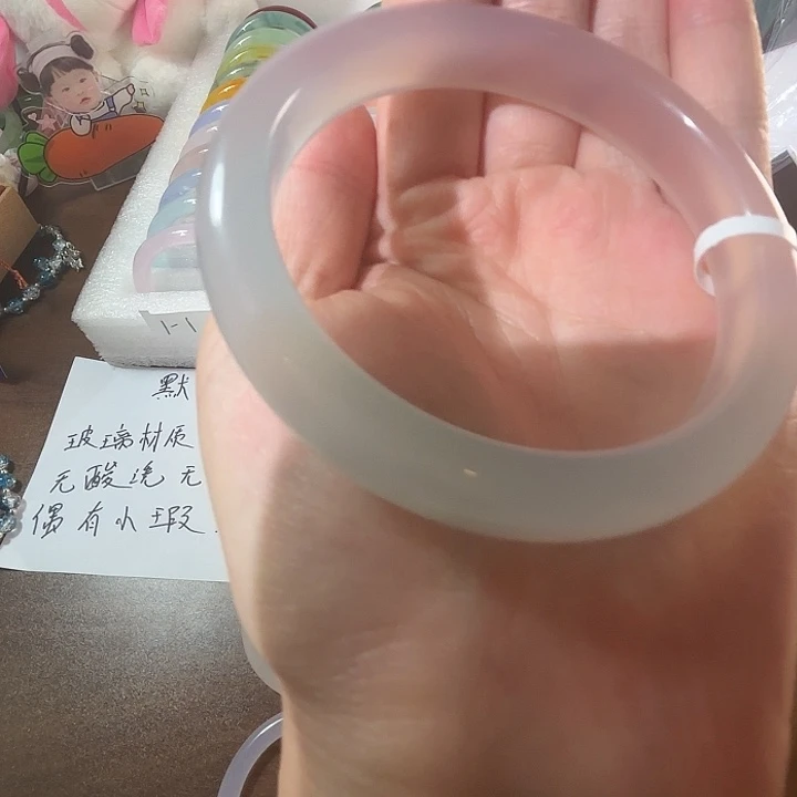 DIY玻璃马料58圈口