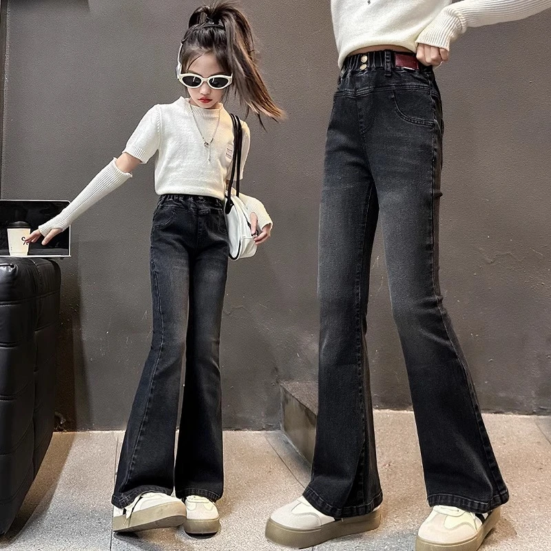 女大童微喇牛仔裤初中生2025新款儿童黑色喇叭裤修身女童裤子春秋