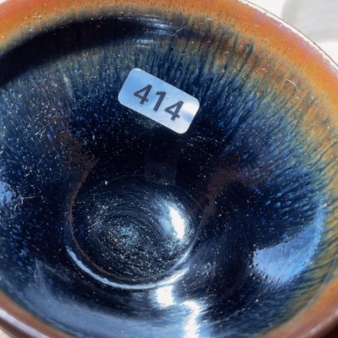 茶盏原矿原釉柴烧建盏