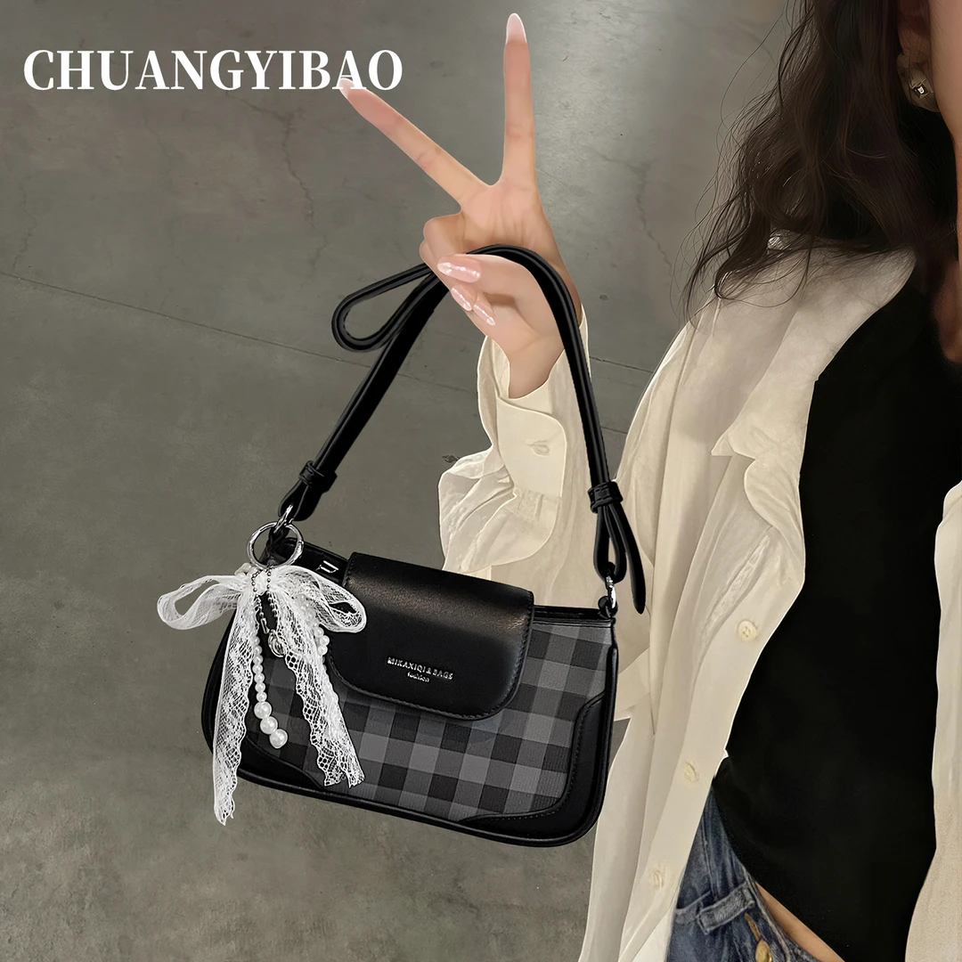 高级感格子腋下包女2025秋冬新款潮时尚简约小方包洋气百搭斜挎包