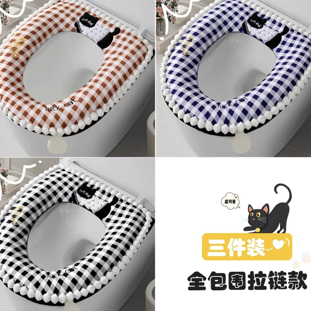 通用43*38保暖圆形款复古元素印染马桶垫防水垫圈坐便器家用024